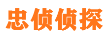 罗田外遇调查取证